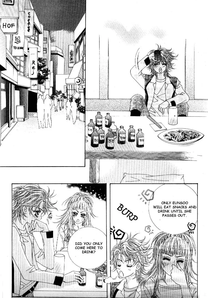 Boy of the Female Wolf Chapter 70 9